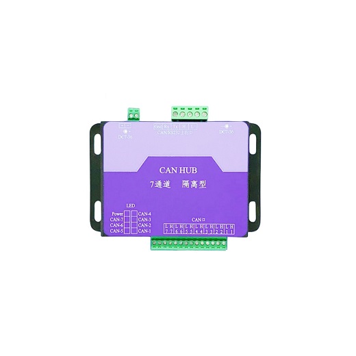 工業(yè)級全雙工光電隔離型 CAN/CANOPEN/DeviceNet集線器/中繼器 支持7路CAN口