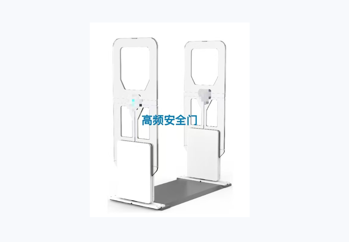 RFID門(mén)禁系統(tǒng)高頻安全門(mén)超高頻