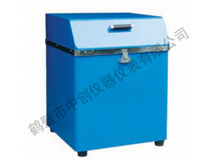 GJ-1系列密封式化驗制樣粉碎機(jī) 實驗室研磨機(jī)