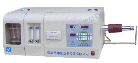 KSCQ-ZC3A快速自動(dòng)測(cè)氫儀 、一體式自動(dòng)測(cè)氫儀、煤炭測(cè)氫儀