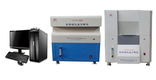 全自動(dòng)工業(yè)分析儀 單爐雙爐工分 煤質(zhì)分析儀器 中創(chuàng)儀器