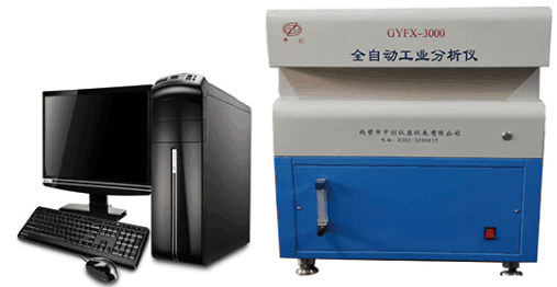 單爐工業(yè)分析儀 煤質(zhì)分析儀器 水分、灰分、揮發(fā)分測(cè)定
