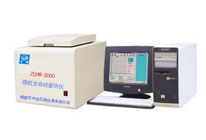 煤矸石大卡化驗(yàn)機(jī) 氧彈量熱計 熱量儀 油品大卡熱量儀