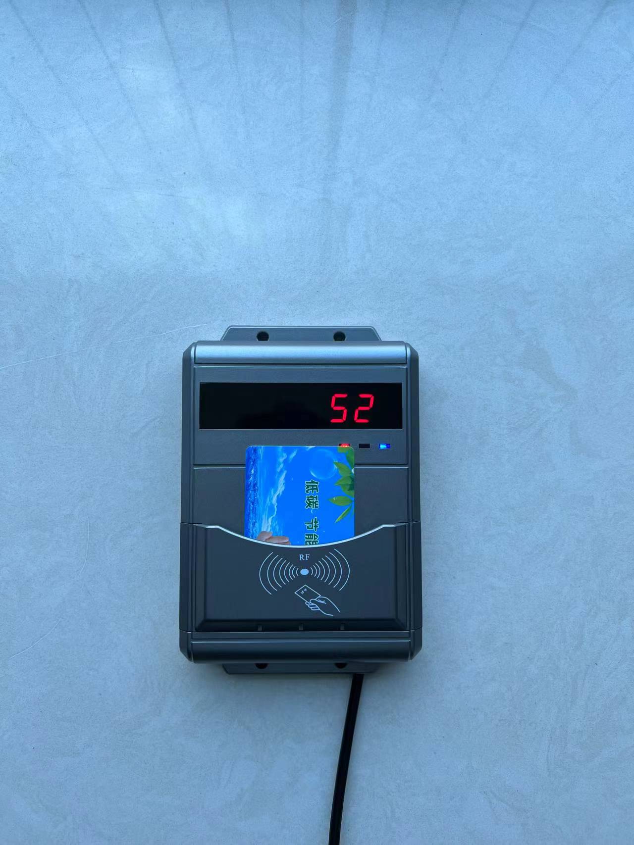 智能浴室水控器IC卡水控機(jī)廠家-浴室水控器