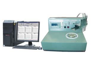 ZCRD-3000微機燃點測定儀 煤炭燃點測定儀器 中創(chuàng)儀器