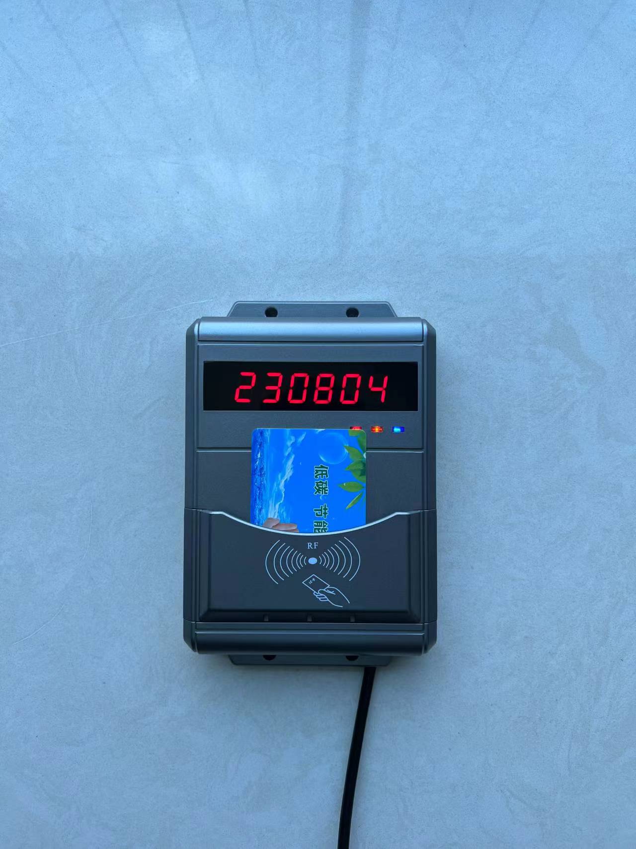 學(xué)校熱水付費系統(tǒng) 校園浴室IC卡水控機 淋浴插卡器