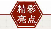 RFIDӘ(bio)RFIDo(w)lR(sh)eg(sh)lӘ(bio)A(ch)֪R(sh)(zhun)}